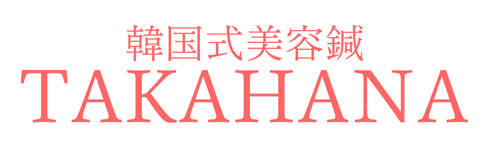 TAKAHANA